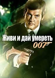 индиана джонс и последний крестовый поход смотреть онлайн Hd 1080p Indiana Dzhons Vse Chasti 1 2 3 4 Smotret Onlajn Besplatno V Horoshem Kachestve Hd 720 Hd 1080