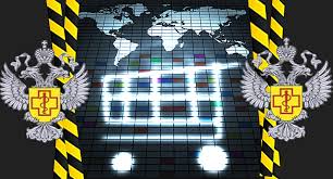 Молодежь остановит вич запись закреплена. Rospotrebnadzor Odobril Ideyu Zhyostkogo Gosregulirovaniya Torgovyh Agregatorov