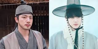 März 1993 in daegu, südkorea), auch bekannt als suga (stylisiert suga) oder agust d, ist ein südkoreanischer . Muncul Di Mv Daechwita Agust D Kedua Pesona Jin Bts Ini Dibilang Cocok Jadi Pemain Drama Kolosal Kapanlagi Com