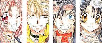 Play dress up with mitsuki from the anime and manga full moon wo sagashite (searching for the full moon). Full Moon Wo Sagashite Themes Of Life Death And Love The Artifice