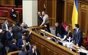 Верховна рада україниподлинная учетная запись. U Radi Stalasya Bijka Tribuna Zablokovana Korrespondent Net