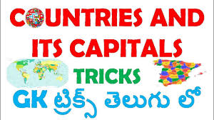If you have a list of names in your excel spreadsheet, you can put the names in alphabetical order by using the sort feature. Country Flags With Names And Capitals Pdf