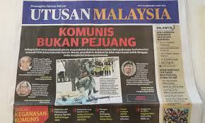 Kebudayaan, kesenian dan estetika (tema 4 dskp). Malaysiakini Ahli Panel Forum Buku Teks Sejarah Mahu Saman Utusan