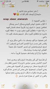 pin by f on طبخات easy meals food 10 things