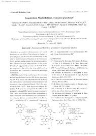 Image result for Monodora grandidieri