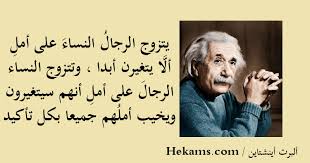 مَهارةٌ شعريّةٌ عَلاقَةُ الهويّة باللّغةِ عَلاقَةٌ جَدليّةٌ تفاعليّةٌ الفرقُ بين العبارَتَيْن تُبدد اليأسَ بالبشرى ركائبُها تحدَّثْ عن. ØµÙ†ÙˆØ¨Ø± ØªØ¹Ø±Ù Ù…ØµÙØ± Ø§Ù‚ÙˆØ§Ù„ ÙˆØ­ÙƒÙ… Ø¹Ù† ÙƒÙŠØ¯ Ø§Ù„Ù†Ø³Ø§Ø¡ Clubhouseatspringvalley Com