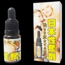 日本性奮劑春藥