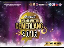 Marilah kita mengikhlaskan kehadiran kita dalam majlis ilmu pada pagi ini demi kecemerlangan pendidikan dan kebaikan sebagaimana yang dijanjikan di awal tadi, kita ada 2 anugerah yang akan disampaikan. Majlis Anugerah Perkhidmatan Cemerlang Aadk 2016 Youtube