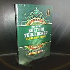 Walaupun memang para ulama mengatakan apabila ia. Materi Kultum Lan Khutbah Jumat Moderat Edisi 1 Basa Jawa Basuki Cendrawasih Shopee Indonesia