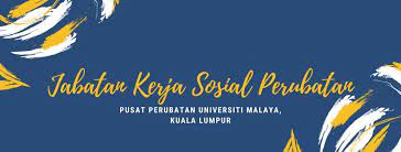 V) untuk jabatan perkhidmatan awam (jpa) menetapkan syarat kelayakan lantikan pekerja. Jabatan Kerja Sosial Perubatan Ppum Home Facebook