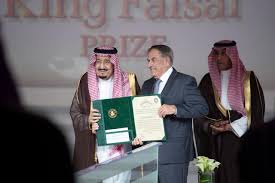 Professor Bashar Awad