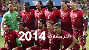 منتخب البرتغال لكرة القدم يعد منتخب البرتغال الممثل الرسمي لدولة البرتغال في مباريات كرة القدم، تأسس الاتحاد عام 1914 وبعدها انضم إلى الفيفا عام 1923، وهو. Ù…Ù†ØªØ®Ø¨ Ø§Ù„Ø¨Ø±ØªØºØ§Ù„ ÙŠØ­Ù„Ù‚ Ø¥Ù„Ù‰ Ø±ÙˆØ³ÙŠØ§ Youtube