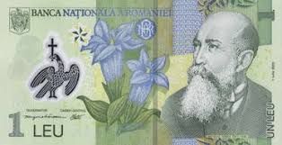 A pound is defined as exactly 0.45359237 kilograms. 1 Romanian Leu Nicolae Iorga Exchange Yours For Cash Today