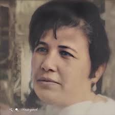 Video animado. Carmen...