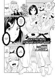 Sexual Relief Ultramarine » nhentai - Hentai Manga, Doujinshi & Porn Comics