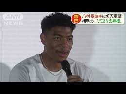 Check spelling or type a new query. M ã‚¸ãƒ§ãƒ¼ãƒ€ãƒ³æ° å…«æ'é¸æ‰‹ã«ä»°å¤©é›»è©± é³¥è‚Œç«‹ã¤ 19 08 16 Youtube