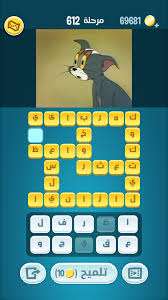 هذه النقاشات حول أداء الأذكار بصوت مرتفع وبشكل جماعي، هل هذا الفعل بدعة؟ إن هؤلاء الإخوة المؤيدين لهذا الفعل يستدلون بحديث في صحيح مسلم أن النبي صلى الله عليه وسلم خرج على حلقة من أصحابة فقال: Ø­Ù„ ÙƒÙ„Ù…Ø§Øª ÙƒØ±Ø§Ø´ Ù…Ù† 600 Ø§Ù„ÙŠ 700 Ø§ØµØ¹Ø¨ Ø§Ù„Ù…Ø±Ø§Ø­Ù„ Ù…Ø¹ Ø­Ù„Ù‡Ø§