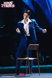 了不起！舞社》第二季杨丞琳点赞高瀚宇腹肌程潇赞多齐舞上难度 ...