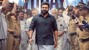 Prathichaya Movie Review: What's Good, What's Bad In Nivin Pauly's Film? -  Oneindia News