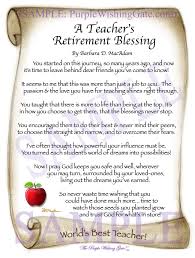 A Teacher S Retirement Blessing Teacher Retirement Teacher Retirement Gifts Retirement Poems For Teachers