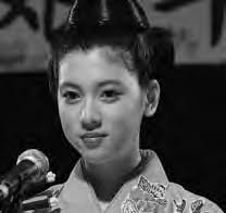 Eisa” and “Leaving