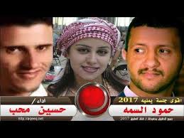 حمود السمه حسين محب اقوى جلسات عود اغاني يمنيه جديد 2018 youtube women dancing yemeni women dance
