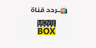 معدلات الصرف التاريخية للعملات مقابل الدولار الأمريكي. Ù…ÙˆØ§Ø¹ÙŠØ¯ Ø¯ÙˆØ§Ù… Ø§Ù„Ø¨Ù†ÙˆÙƒ ÙÙŠ Ø±Ù…Ø¶Ø§Ù† 2021 1442 Ù…ÙˆÙ‚Ø¹ Ù…Ø­ØªÙˆÙŠØ§Øª