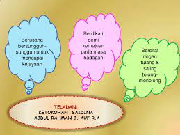 Maka mendengar ini, abdul rahman bin auf r.a. Saidina Abdul Rahman Bin Auf R