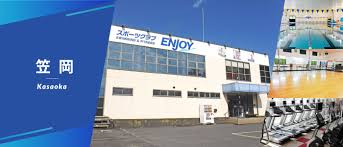 スポーツ クラブ enjoy 笠岡