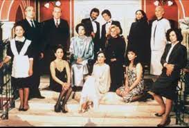 True love) is a mexican telenovela produced by nicandro díaz gonzález for televisa and premiered by canal de las estrellas in september 2012. Cuna De Lobos Tv Series 1986 1987 Imdb