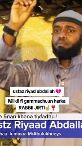 Ustaz Riyaad Abdallah