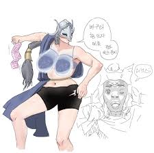 Rule34 - If it exists, there is porn of it   8345801