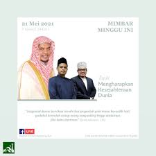 Menurut fatwa mazhab syafie, adalah sunat hukumnya sembahyang rawatib qobliyah jumaat. Masjid En Naeem Mimbar En Naeem 21 Mei 2021 Solat Jumaat Di Masjid En Naeem Akan Dibimbing Oleh Ustaz Fahmi Hamdan Ali Ustaz Md Khairani Basiran Ustaz Firdaus Azhari Khutbah Bagi Sesi Ke 2