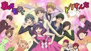 Check spelling or type a new query. TakurÅ Serinuma Watashi Ga Motete Dousunda Home Facebook