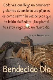 Versos De Buenos Dias Para Enamorar Para Descargar Versos De Buenos Dias Frases De Buenos Dias Buenos Dias Para Enamorar