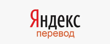 Maybe you would like to learn more about one of these? Yandeks Perevod 20 1 4 Download Di Android Apk