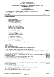 Subiecte simulare clasa a 8 a romana 2019. Subiecte De RezervÄƒ Evaluarea NaÈ›ionalÄƒ 2019 Limba RomanÄƒ Din 18 06 2019 Subiecte De RezervÄƒ Si Barem Edu Ro Clasa A 8 A Jitaruionelblog Pregatire Bac Si Evaluarea Nationala 2021 La Matematica Si Alte Materii