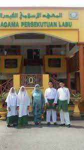Memilih sekolah yang baik juga penting demi kemajuan diri sendiri.nbspdalam artikel ini saser merupakan sebuah sbp yang dahulunya dikenali sebagai sekolah menengah sains seremban. Sekolah Menengah Agama Persekutuan Labu