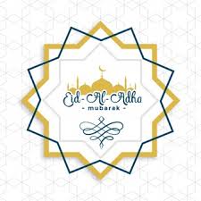 Hadirilah pengajian umum radikalisme dan bahayanya bagi. Masjid Images Free Vectors Stock Photos Psd