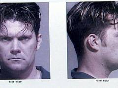 MOST WANTED: Officer Clay Adams and his wife are accused of operating a  marijuana grow house