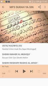 Surah yasin ayat 9 dan black, surah yasin ayat 9 dancers, surah yasin ayat 9 dan, surah yasin ayat 9 dancing, surah yasin ayat 9 dandi, surah yasin doa dan dzikir harian: Yasin Tahlil Lengkap By Studio Raudhah Google Play United States Searchman App Data Information