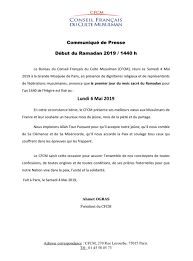 Différentes mosquées et associations islamiques en france donnent par ailleurs le montant de zakât. Ramadan Debute Lundi 6 Mai En France Annonce Le Cfcm