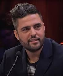 Haroon Ali