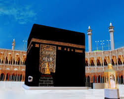 Download 4k wallpapers ultra hd best collection. Islamic Wallpapers Kaaba Islamic Wallpapers