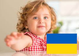 Maybe you would like to learn more about one of these? 11 Beautiful Ukrainian Girls Name Kingdom Of Baby