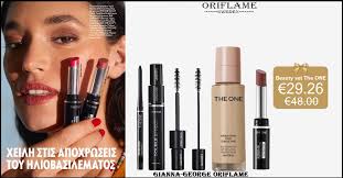 Tank Top Sandalias De Playa Para Mujer Beige Y Negras En PVC