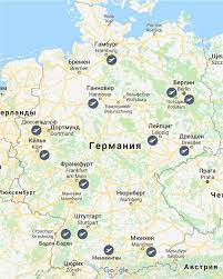 Ровно год назад мы уже покупали билеты на рейс этой авиакомпании, и он был отменен (мы результатов пришлось ждать не один, как в германии, а два дня, но ровно через 48 часов цифровизация в россии, конечно, шагнула широко, но до загрузки результатов прямо из. Aviabilety I Aeroporty Germanii Kak Sekonomit Na Bilete V Germaniyu