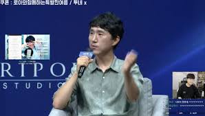 이번 로아온 미니에서는 몽환군단장 아브렐슈드를 포함한 다양한 업데이트가 있을 것으로 공개돼 유저들의 뜨거운 반응을 얻어내고 있다. Hoxy0p2tfujhhm
