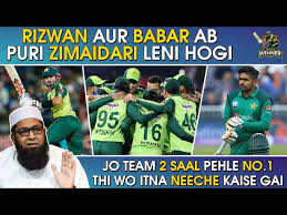 Pakistan in england, 2021, 2nd t20i match. Eng Vs Pak 2021 Babar Azam And Mohammad Rizwan Will Need To Take Greater Responsibility For Pakistan Reporter Door