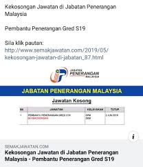 Untuk memohon, pastikan anda ikuti langkah memohon kerja kosong terkini yang telah ditetapkan majikan seperti di bawah. Pusat Bekam Azzahra Subang Bestari 0172378001 Jawatan Kosong Terbaru Jabatan Kerajaan Malaysia